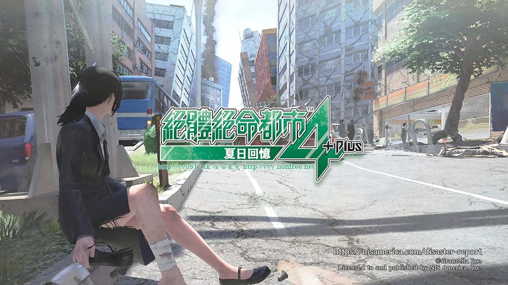 絕體絕命都市 4 Plus：夏日回憶 Disaster Report 4: Summer Memories