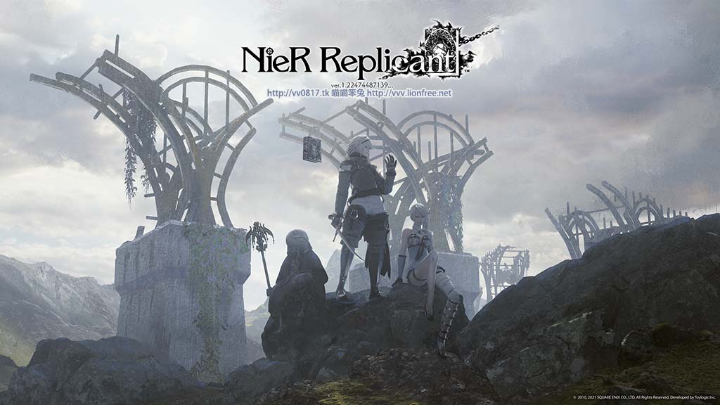 尼爾：人工生命／尼爾：偽裝者 ver.1.22474487139... NieR Replicant ver.1.22474487139...