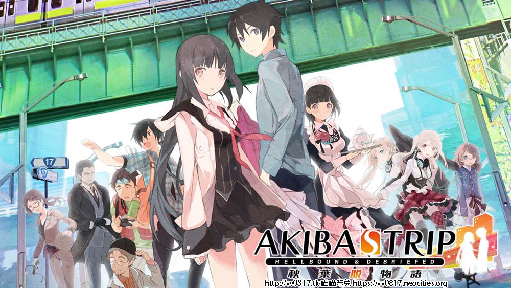 秋葉脫物語 (秋葉原之旅)：Hellbound & Debriefed 重製版 Akiba's Trip: Hellbound & Debriefed